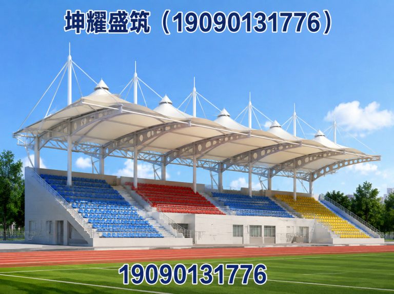 且末县新疆膜结构工程展示图